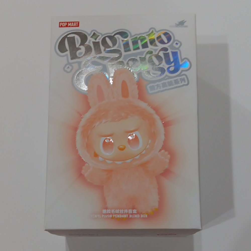 HAPPINESS Pop Mart Pop Now Big Into Energy Series Labubu